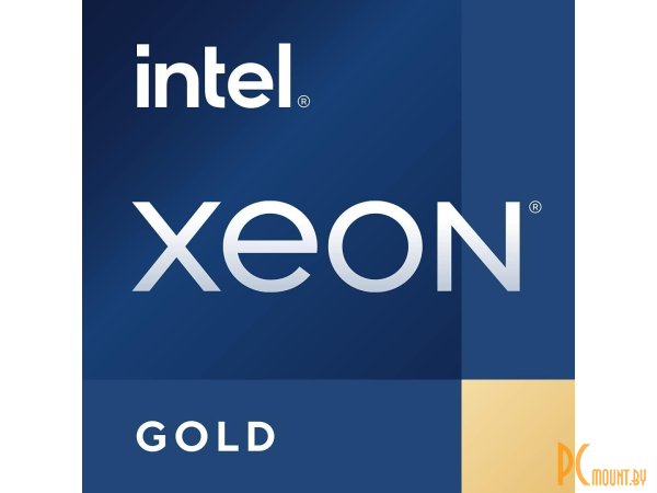 процессор Intel Xeon Gold 5320 OEM (CD8068904659201SRKWU) CD8068904659201SRKWU