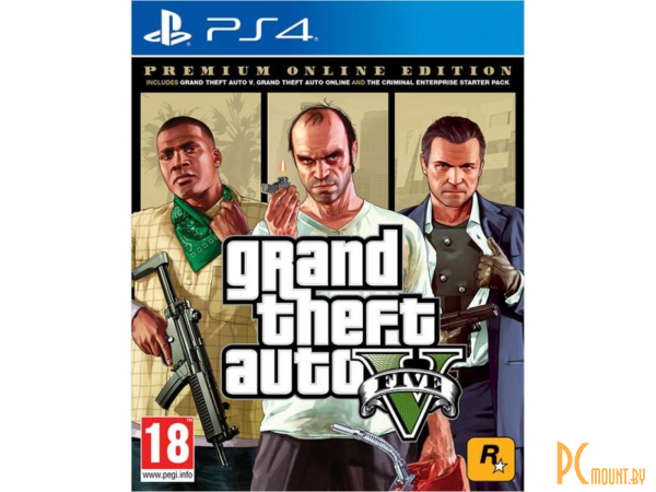 игра для приставки Playstation 4 Grand Theft Auto V Premium Edition русские субтитры (1CSC20004338/) CUSA00411