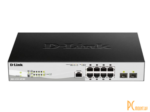 коммутатор D-Link DGS-1210-10P/ME/A1A