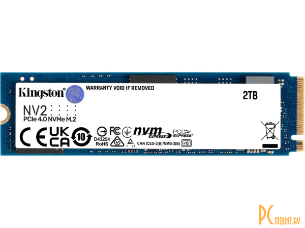 SSD диск SNV2S/2000G 