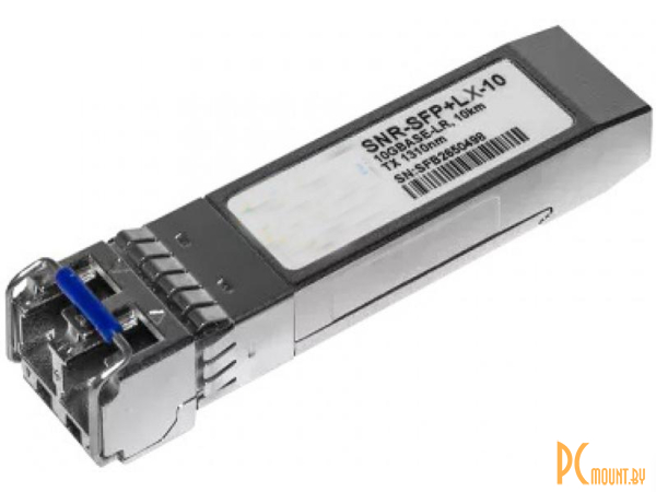 трансивер BDCOM SFP+LX-10