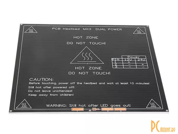 Нагревательный стол MK3  12В / 24В,  214x214x3мм, алюминий
