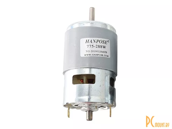 Коллекторный двигатель постоянного тока 775 288w, 12000rpm 12V, Ф44.5мм, вал D5мм