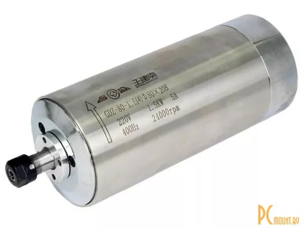 Шпиндель GDZ-80-1.5, ER11, 1.5кВт, 220В, 400Гц, 5А, 24000rpm, Ф80x208, водяное охлаждение