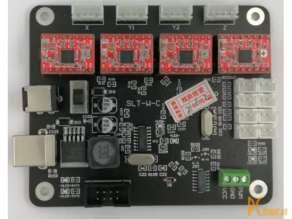 Контроллер ЧПУ станка SLT-W-C, 3 оси, A4988, GRBL совместим