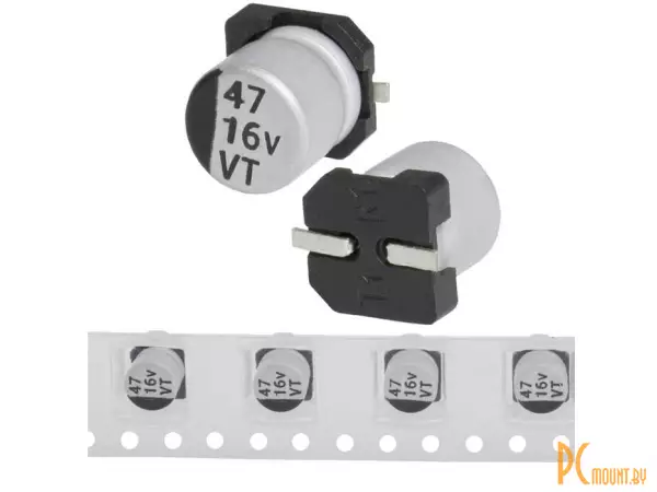 47 uF 16 V 105C 5*5.4 VT Конденсатор электролитический SMD JWCO