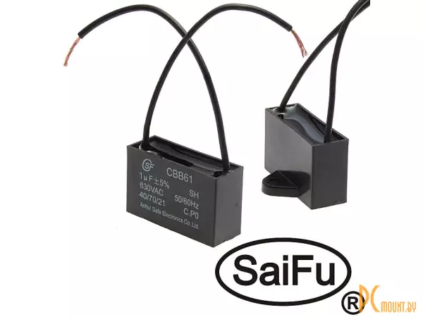 CBB61   1uF  630V (SAIFU) Конденсатор пусковой