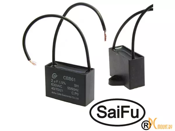 CBB61   2uF  630V (SAIFU) Конденсатор пусковой