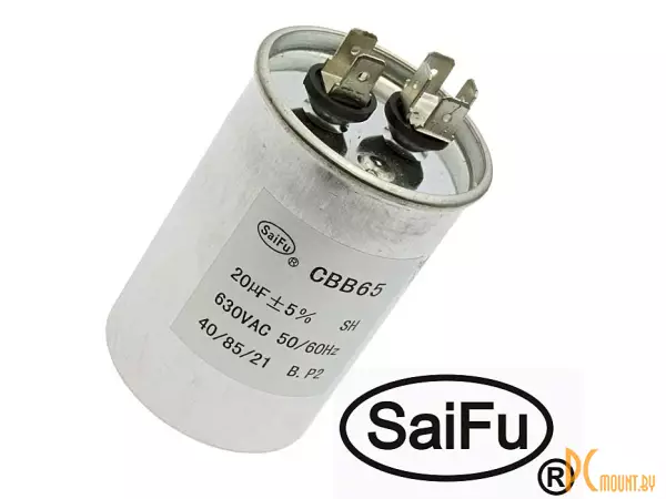 CBB65  20uF  630V (SAIFU) Конденсатор пусковой