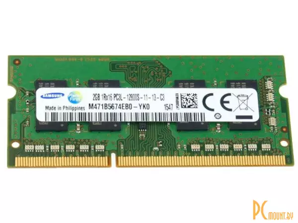 (Б.У.) SODDR3L, 2GB, PC12800 (1600MHz), Samsung M471B5674EB0-YK0