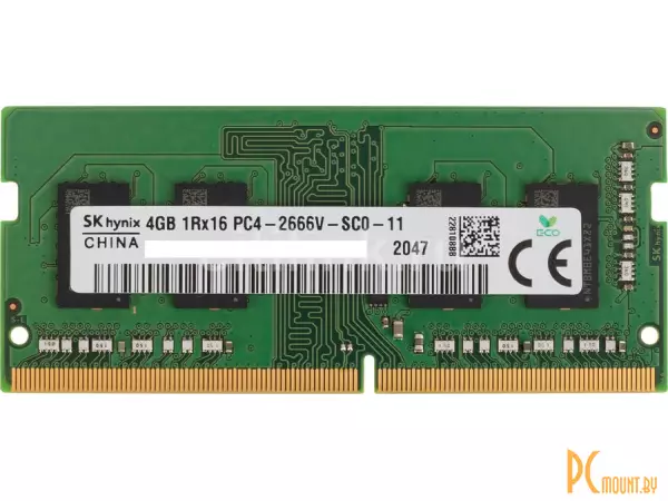 (Б.У.) SODDR4, 4GB, PC25600 (3200MHz), Hynix HMA851S6CJR6N-XN