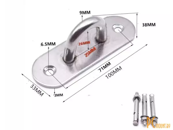 Крючок накладка большой, нержавеющая сталь, винты в комплекте