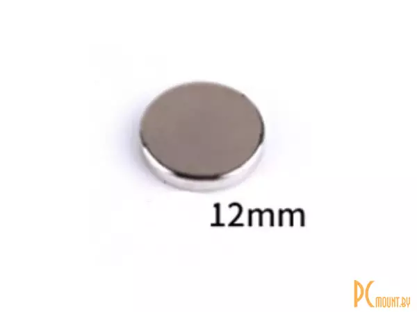 12x5mm N35 NdFeB Магнит круглый неодимовый сильный