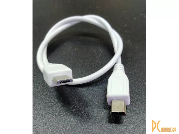 Кабель MiniUSB - > MicroUSB для зарядки мобильных устройств SMARTY  35 см