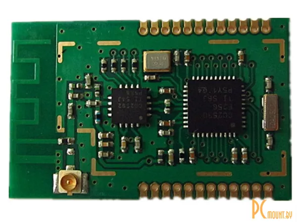 Wireless module CC2530 Zigbee SZ8V2