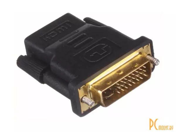 Переходник DVI-HDMI Exegate EX191105RUS