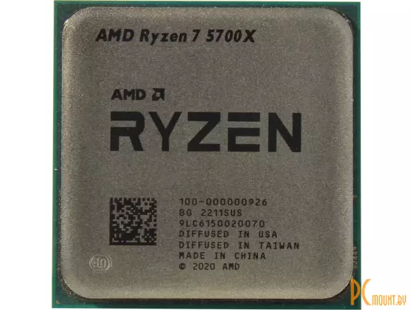 процессор AMD Ryzen 7 5700X OEM