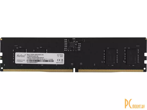 память DDR5 8Gb  Netac Basic (CL 40T, тайминги 40-40-40-77, напряжение 1.1 В) NTBSD5P48SP-08