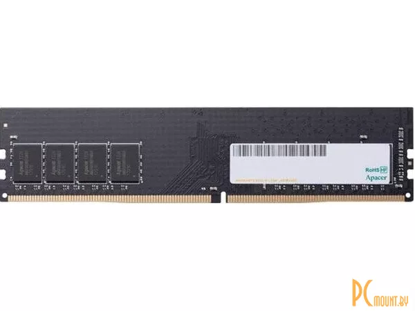 Память оперативная DDR4, 8GB, PC25600 (3200MHz), Apacer AU08GGB32CSYBGH