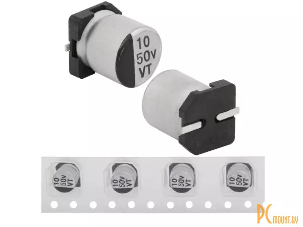 10 uF 50 V 105C 5*5.4 VT Конденсатор электролитический SMD JWCO