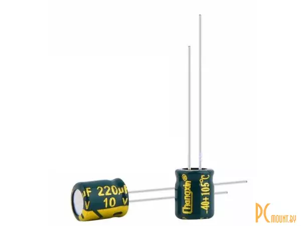 Конденсатор электролитический 220мкФ 10В, Changxin, Low ESR, 6x7, 105°C