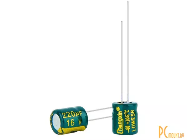 Конденсатор электролитический 220мкФ 16В, Changxin, Low ESR, 6x7, 105°C