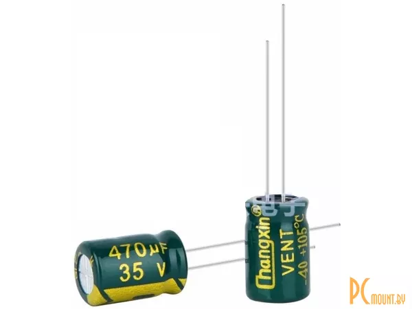 Конденсатор электролитический 470мкФ 35В, Changxin, Low ESR, 10x17, 105°C