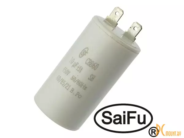 CBB60 10uF 450V (SAIFU) Конденсатор пусковой