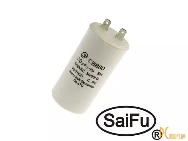 CBB60 30uF 450V (SAIFU) Конденсатор пусковой