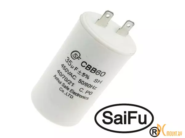 CBB60 35uF 450V (SAIFU) Конденсатор пусковой