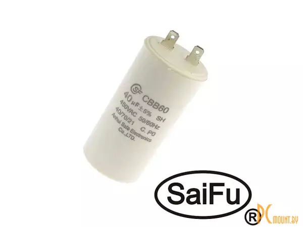 CBB60 40uF 450V (SAIFU) Конденсатор пусковой