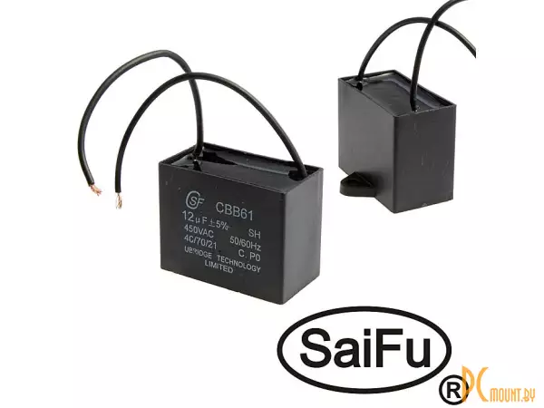 CBB61  12UF  450V  (SAIFU) Конденсатор пусковой