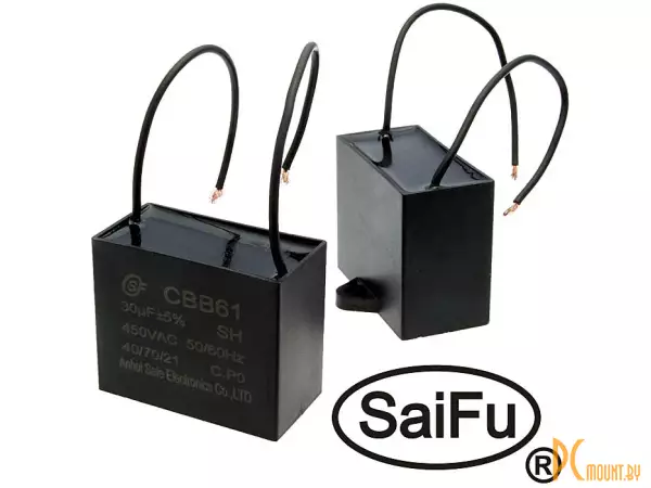 CBB61 30uF 450V (SAIFU) Конденсатор пусковой