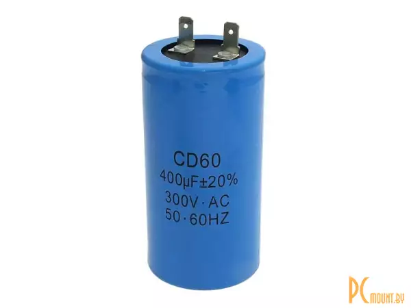 CD60 400uF 300V (SAIFU) Конденсатор пусковой