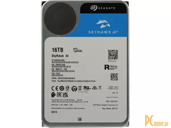 Жесткий диск 16TB Seagate ST16000VE002 SATA-III