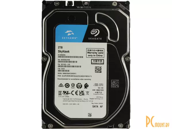 Жесткий диск 2TB Seagate/Dahua ST2000VX016 SATA-III