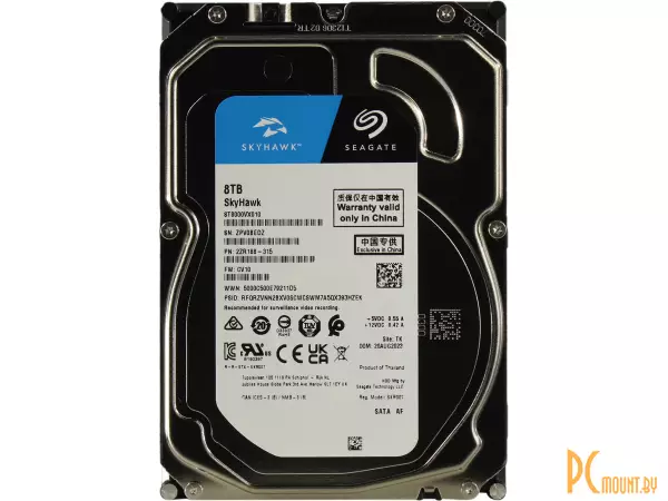 HDD  SATA-III 8Tb SkyHawk ST8000VX010 7200RPM 256Mb 6Gb/s Seagate