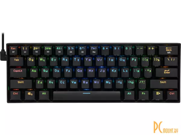 Клавиатура Redragon Draconic K530RGB (Black) 77696