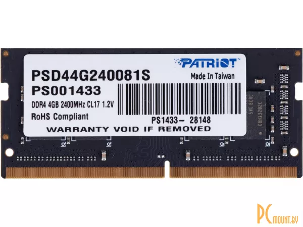 Память для ноутбука SODDR4, 4GB, PC19200 (2400MHz), Patriot PSD44G240081S