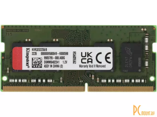 память soDDR4 8Gb  Kingston PC-25600 3200MHz KVR32S22S6/8