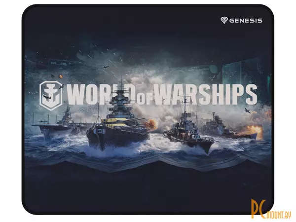 Коврик для мыши Genesis Carbon 500 M Wows Armada (NPG-1736) (World of Warships)