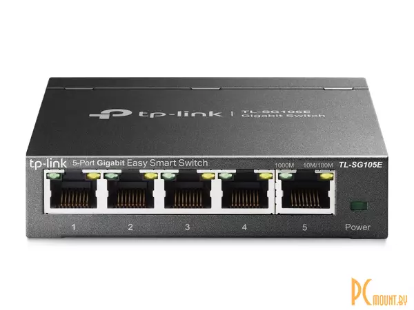 TP-Link TL-SG105E