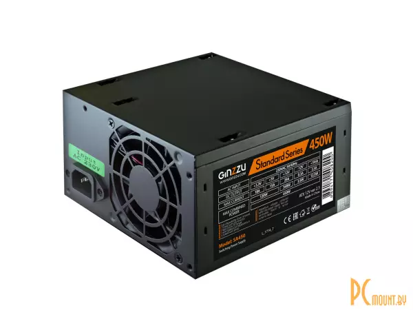 Блок питания Ginzzu SA450 450W, OEM