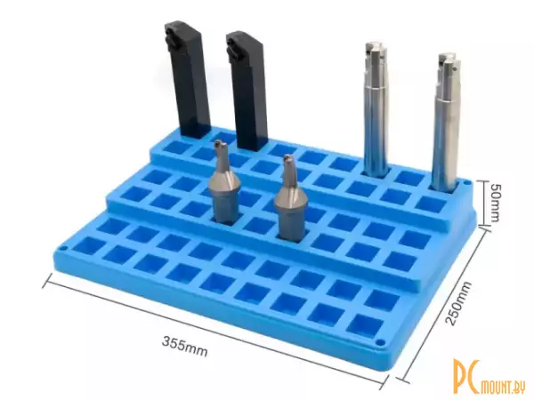 Подставка-органайзер для токарных резцов с державкой 25x25мм, 54 мест