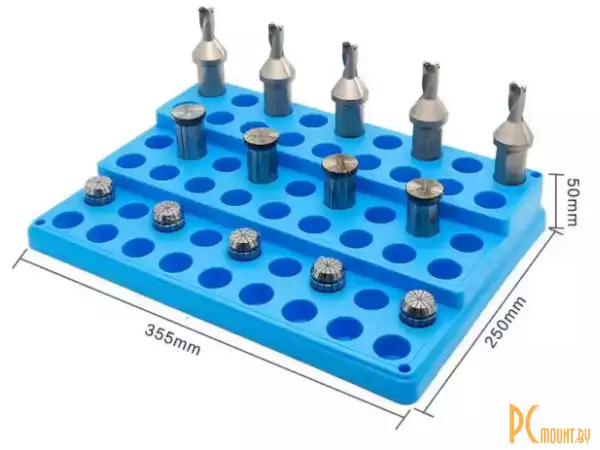 Подставка-органайзер для фрезерного инструмента 25мм, 54 места