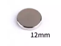 12x5mm N35 NdFeB Магнит круглый неодимовый сильный