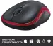 Мышь Logitech M185 Wireless Red (910-002633)