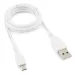 Кабель USB 2.0 USB->MicroUSB Gembird CCP-mUSB2-AMBM-6-W