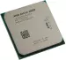 Процессор AMD Athlon 300GE OEM Soc-AM4