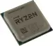 процессор AMD Ryzen 5 5600 OEM